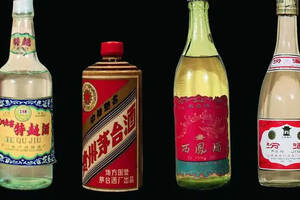 1952年的四大名酒，茅臺步步為營，西鳳酒卻屢戰屢敗？