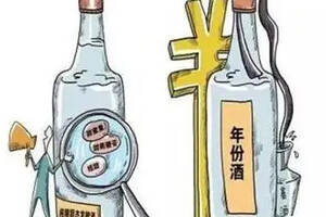 酒水促銷員一天600是真的嗎