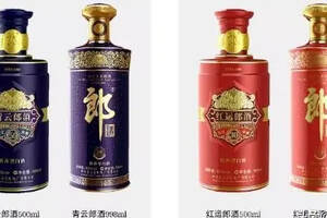 一篇文章看懂郎酒的產品結構，郎酒嫡系產品盤點