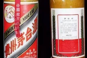 為什么“茅臺收藏熱”？一分鐘讓你明白貓膩