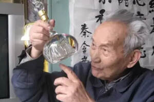 厲害女人酒桌應酬話