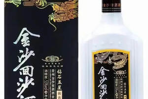 古井貢酒的嫡系酒有哪些