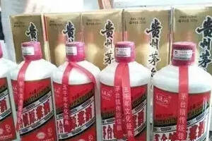 保價3萬茅臺酒，收到時變成了“茅臺鎮原漿酒”……