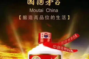 為什么有的醬酒幾千塊有的幾十塊？揭秘影響醬酒價格六大因素！