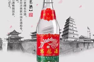 推薦八款名酒，價格100元以內，而且都是純糧酒