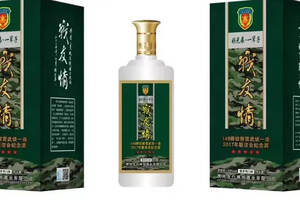 貴州茅臺鎮白酒定制（貴州茅臺鎮白酒定制平臺）