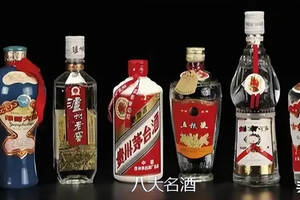 百元以下沒有好酒？老酒鬼都鐘愛的4款，用來當口糧酒綽綽有余