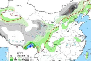 五糧液首現成都創意設計周；*ST皇臺整合葡萄酒業務；老白干酒(600559)融資融券信息