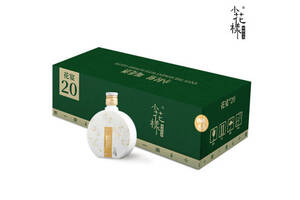 40度小花樣精釀桂花小酒100mlx20瓶整箱價格？