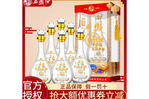 52度西鳳酒年份封藏酒藏品級500mlx6瓶整箱價格？