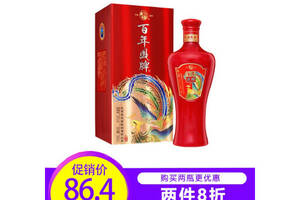 52度西鳳酒百年鳳牌醇品500ml多少錢一瓶？