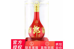 53度郎酒紅花郎（15）陳釀醬香型白酒500ml多少錢一瓶？