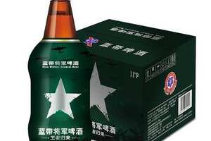 藍帶將軍啤酒有什么特別