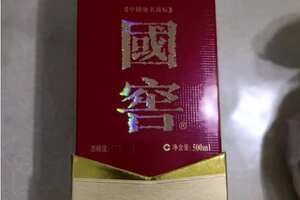 國窖1573品鑒酒與正常酒的區別，僅包裝和規格不同酒質一樣