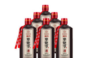 53度國臺犟姥爺酒500ml多少錢一瓶？