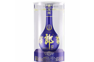 53度郎酒青花郎20醬香型白酒558mL多少錢一瓶？