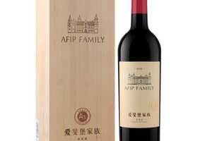 wines紅酒價格表