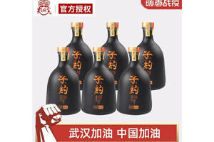 65度孔府家子約4號原漿酒500mlx6瓶整箱價格？