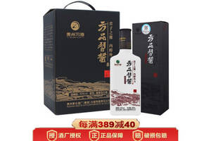 53度貴州習酒方品習醬酒500mlx4瓶整箱價格？