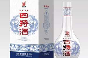 80年四特酒老酒價格表