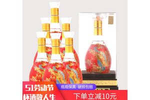 52度西鳳酒百年鳳牌釀品500mlx6瓶整箱價格？