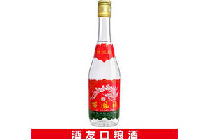 45度西鳳酒七兩半375ml多少錢一瓶？