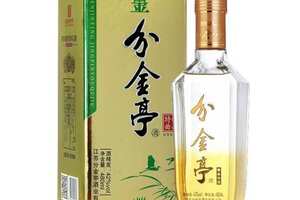 天下糧倉金樽42度酒價格表