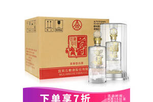 五糧液尊酒盤龍好喝嗎