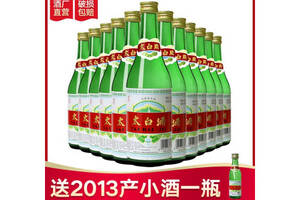 50度太白酒白酒普太綠瓶鳳香型純糧高度酒整箱12瓶500mlx12瓶整箱價格？