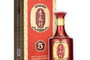 30年的山西汾酒價格表