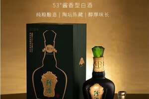 珍酒30年多少錢一瓶，品質不輸飛天茅臺的酒中珍品售價1512元