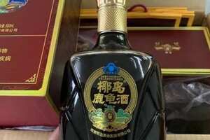 椰島鹿龜酒的功效作用真假