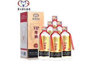 茅臺白金酒vip用酒真假