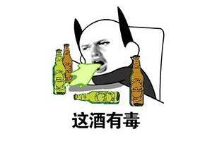 白酒為什么會有苦味？（白酒口感有點苦是怎么回事）