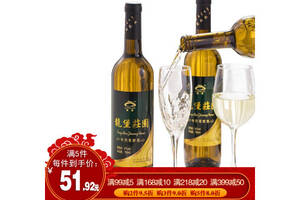 8度龍駒牛奶發酵酒750mlx6瓶整箱價格？