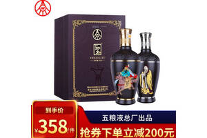 五糧液圣酒52度價格表