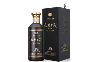 53度天朝上品5G柔和醬香型白酒褐色500mlx6瓶整箱價格？