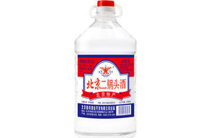 56度鑫帝北京二鍋頭酒5L桶裝價格多少錢？