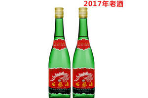 55度西鳳酒綠瓶高脖2017年老酒500mlx2瓶禮盒裝價格多少錢？