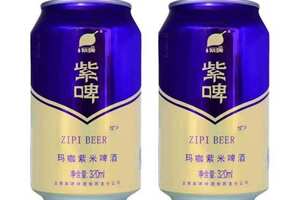 瑪咖啤酒價格