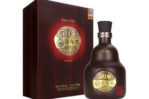 52度瀏陽河50年酒475ml市場價多少錢一瓶？