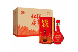 50度杜康國花杜康紅瓷酒6瓶整箱價格？