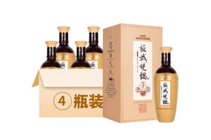 38度板城燒鍋酒叁號窖濃香型白酒500mlx4瓶整箱市場價多少錢？