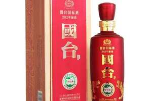 2001年38度飛天茅臺酒價格表