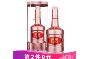 52度宜賓五糧液納福豪華濃香型白酒500ml多少錢一瓶？