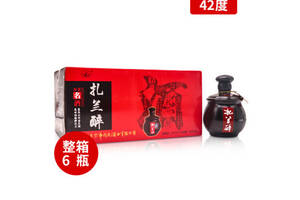 42度扎蘭醉酒500mlx6瓶整箱價格？