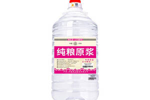 60度瀘旗純糧原漿酒2.5L桶裝價格多少錢？