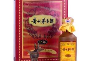 2004年飛天茅臺酒53度價格表