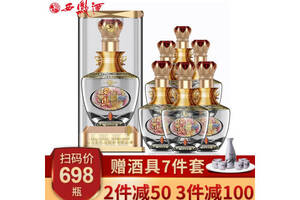 45度西鳳酒鳳御窖酒優藏級500mlx6瓶整箱價格？