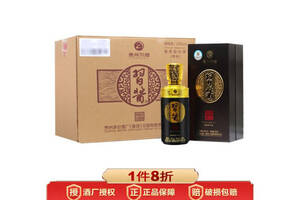 53度貴州習酒習醬精品珍藏醬香型白酒500mlx6瓶整箱價格？